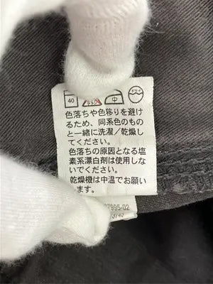 GAP/ギャップ/カーゴパンツ/パンツ/ブラウン/76x81