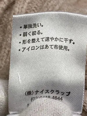 one after another NICE CLAUP/ワンアフターアナザーナイスクラップ/ニット/セーター/トップス/ベージュ/F