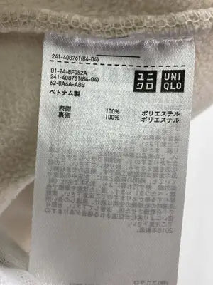 UNIQLO/ユニクロ/ノーカラーコート/ジャケット/アウター/ベージュ/M