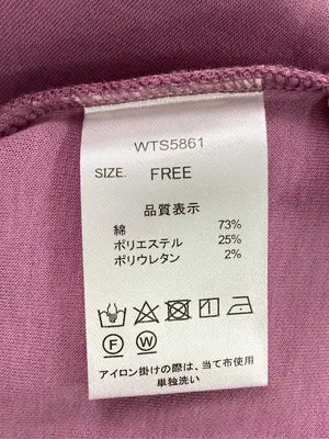 hunch/ハンチ/Tシャツ/カットソー/トップス/ピンク/FREE