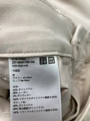 UNIQLO/ユニクロ/スラックス/パンツ/ベージュ/M