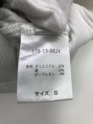 COLZA/コルザ/タンクトップ/トップス/ホワイト/S