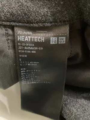 UNIQLO/ユニクロ/スラックス/パンツ/ブラック/S