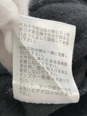 Champion/チャンピオン/セットアップ/ジャケット/アウター/ブラック/L (パーカー) / S (パンツ)