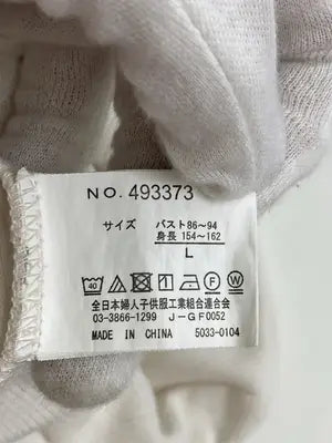 LUNACION/Tシャツ/カットソー/トップス/アイボリー/L