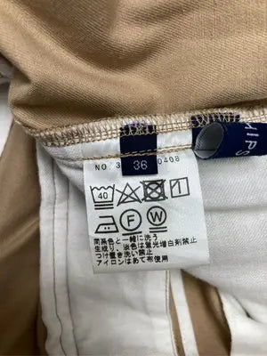 SHIPS/シップス/チノパンツ/パンツ/ベージュ/36