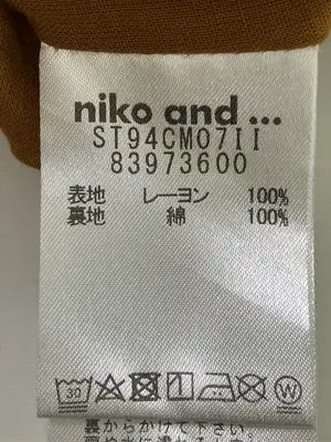 niko and .../ニコアンド/ロングスカート/スカート/ブラウン