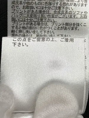 CLASSICAL ELF/クラシカルエルフ/Tシャツ/カットソー/トップス/ブラック/M