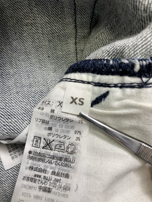 無印良品/ムジルシリョウヒン/デニムパンツ/パンツ/ブルー/XS