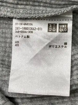 UNIQLO/ユニクロ/Tシャツ/カットソー/トップス/グレー/XL
