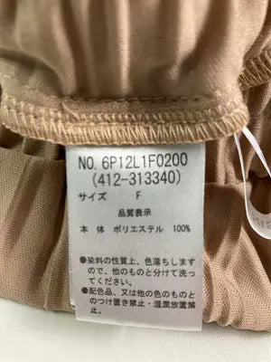 RAY CASSIN FAVORI/レイカズンファヴォリ/その他パンツ/パンツ/ベージュ/F