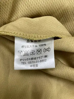BUFFALO/シャツ/ブラウス/トップス/ベージュ/L