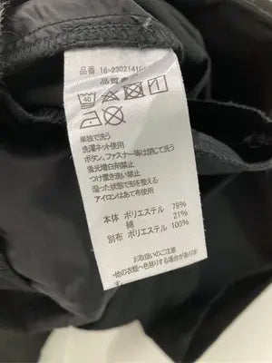 その他パンツ/パンツ/ブラック/M