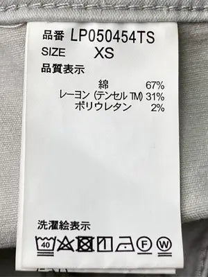 LEPSIM/レプシィム/チノパンツ/パンツ/ベージュ/XS