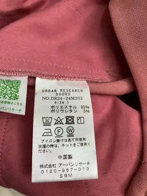 URBAN RESEARCH DOORS/アーバンリサーチドアーズ/スラックス/パンツ/ピンク/1