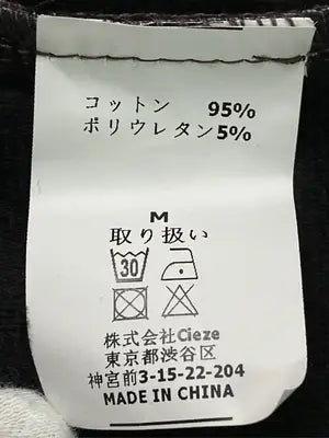 memecle/パーカー/トップス/ブラウン/M
