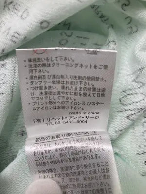 Bleu Bleuet/Tシャツ/カットソー/トップス/ライトグリーン/F