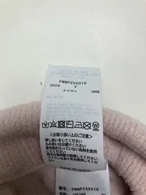 GELATO PIQUE/ジェラートピケ/その他パンツ/パンツ/ピンク/FREE