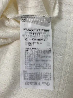 chocol raffine/ショコラフィネ/その他トップス/トップス/アイボリー/F