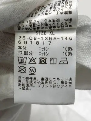 BEAMS T/Tシャツ/カットソー/トップス/ホワイト/XL