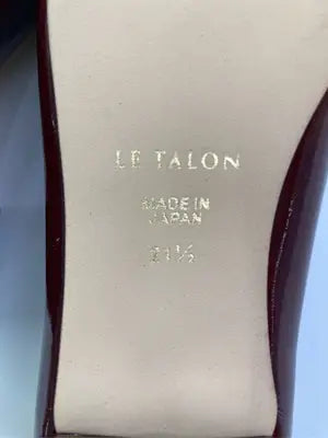 LE TALON/ルタロン/バレエシューズ/シューズ/ブラウン/21.5