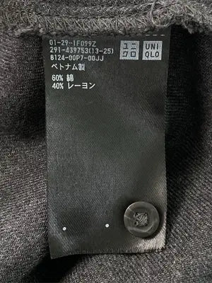 UNIQLO/ユニクロ/シャツワンピース/ワンピース/ドレス/グレー/L