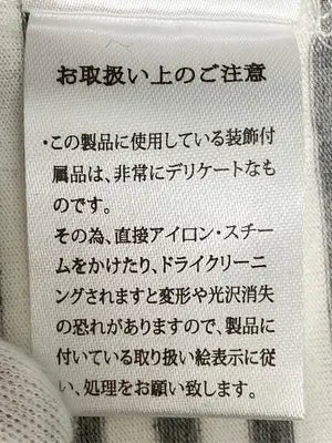 CINEMA CLUB/シネマクラブ/Tシャツ/カットソー/トップス/グレー/M