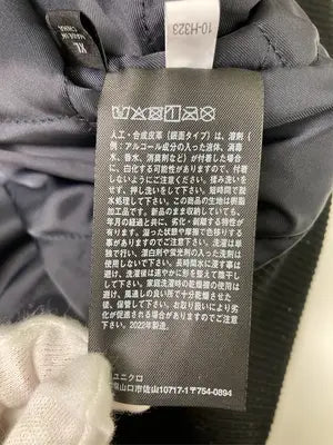 UNIQLO/ユニクロ/スタジャン/ジャケット/アウター/ネイビー/XL