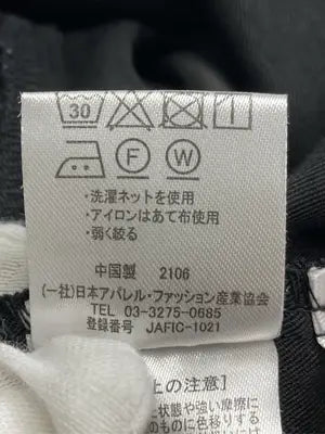 CHARMBERRYTIC/チャームベリーチック/その他パンツ/パンツ/ブラック/M