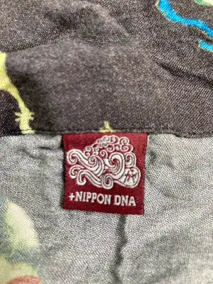 +NIPPON DNA/シャツ/ブラウス/トップス/ブラウン