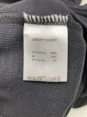 ems excite/エムズエキサイト/パーカー/トップス/ブラック