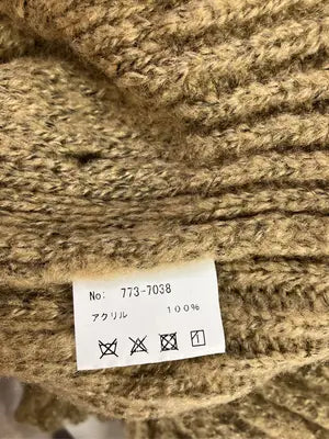Meridian/メリディアン/ニット/セーター/トップス/ブラウン/標記無し