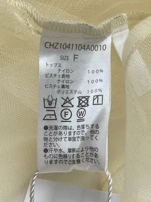 Chico/チコ/その他トップス/トップス/イエロー/F