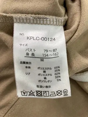KANGOL/カンゴール/Tシャツ/カットソー/トップス/ベージュ/M