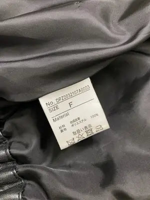 Discoat/ディスコート/レザージャケット/ジャケット/アウター/ブラック/F