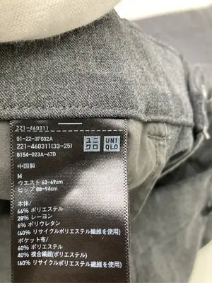 UNIQLO/ユニクロ/スラックス/パンツ/グレー/M