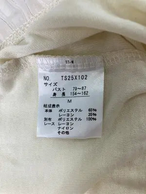 axes femme/アクシーズファム/Tシャツ/カットソー/トップス/ホワイト/M  バスト79～87  身長154～162