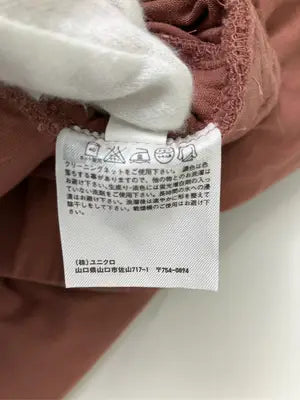 UNIQLO/ユニクロ/その他パンツ/パンツ/ブラウン/M