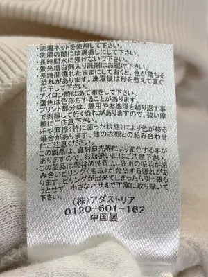 GLOBAL WORK/グローバルワーク/Tシャツ/カットソー/トップス/アイボリー/F