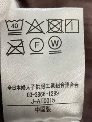 HK WORKS LONDON/エイチケーワークスロンドン/その他パンツ/パンツ/ブラウン/M