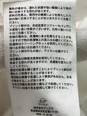 GHOSTBUSTERS/ゴーストバスターズ/Tシャツ/カットソー/トップス/ホワイト/L
