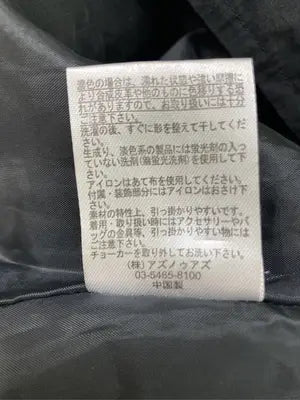 as know as/アズノゥアズ/ワンピース/ワンピース/ドレス/ブラック