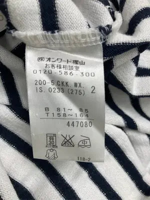 KUMIKYOKU/クミキョク/Tシャツ/カットソー/トップス/ホワイト/2     B81～85   T158～164