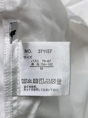 Lutique/ルティーク/シャツ/ブラウス/トップス/ホワイト/M