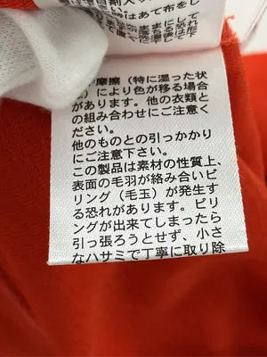 LAKOLE/ラコレ/Tシャツ/カットソー/トップス/オレンジ/F