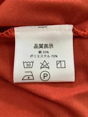 skySea/Tシャツ/カットソー/トップス/オレンジ