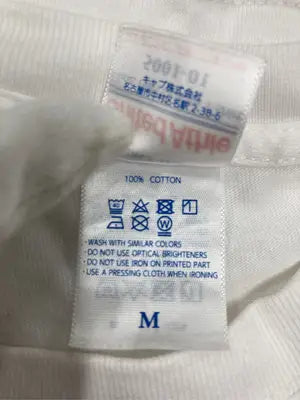 United Athle/ユナイテッドアスレ/Tシャツ/カットソー/トップス/ホワイト/M