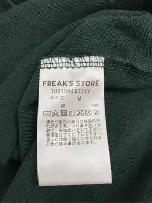 UMBRO/アンブロ/スウェット/トップス/グリーン/M