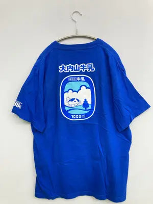 Printstar/プリントスター/Tシャツ/カットソー/トップス/ブルー/XL