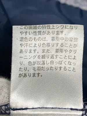 ARTICLE COM/ノーカラージャケット/ジャケット/アウター/ブルー/9AR